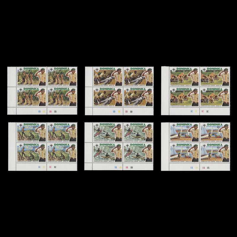 Dominica 1977 (MNH) Caribbean Scout Jamboree plate blocks