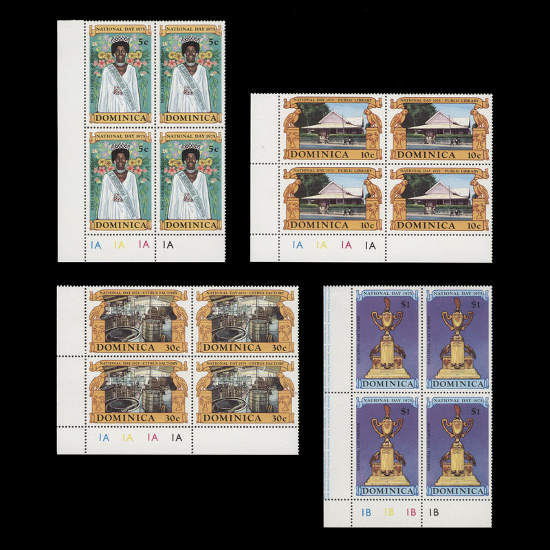 Dominica 1975 (MNH) National Day plate blocks