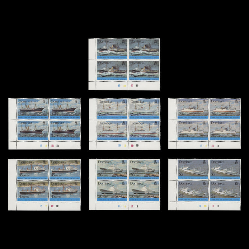 Dominica 1975 (MNH) Ships plate blocks