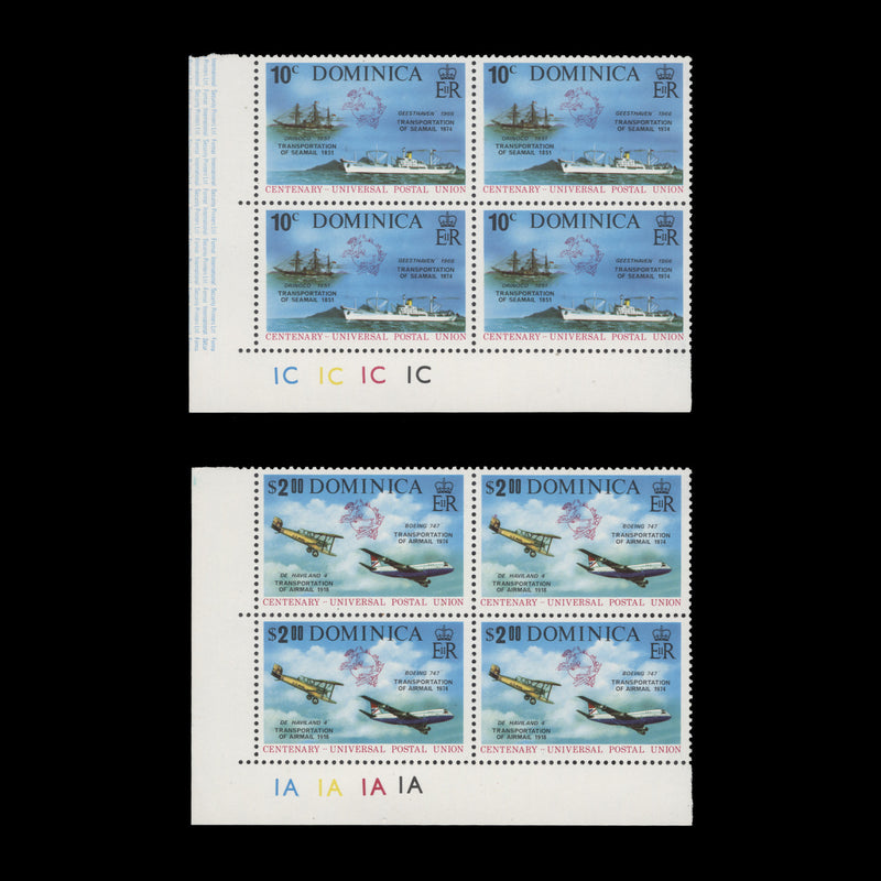 Dominica 1974 (MNH) UPU Centenary plate blocks