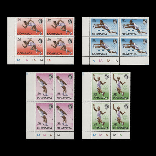 Dominica 1972 (MNH) Olympic Games, Munich plate blocks
