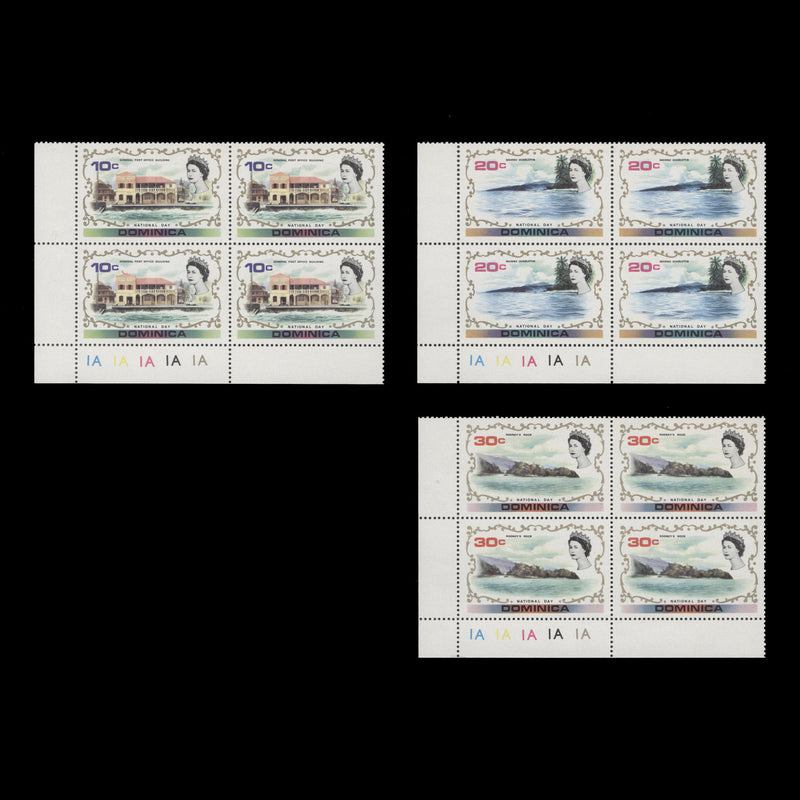 Dominica 1972 (MNH) National Day plate blocks
