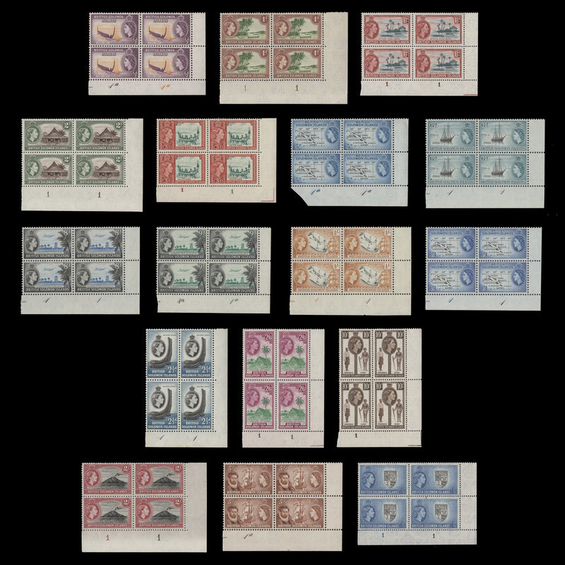 Solomon Islands 1956 (MNH) Definitives plate blocks