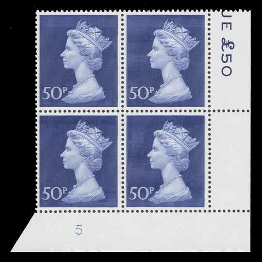 Great Britain 1970 (MNH) 50p Deep Ultramarine plate 5 block