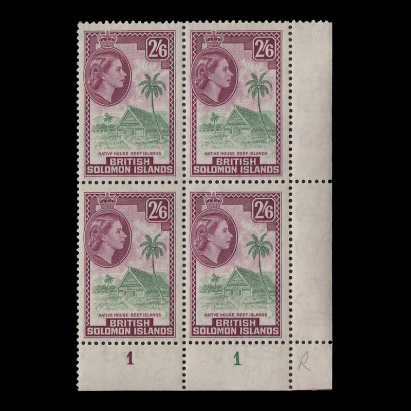 Solomon Islands 1963 (MNH) 2s 6d Native House plate 1–1 block, De La Rue