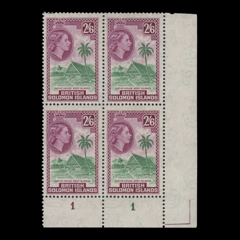 Solomon Islands 1956 (MNH) 2s 6d Native House plate 1–1 block, Waterlow