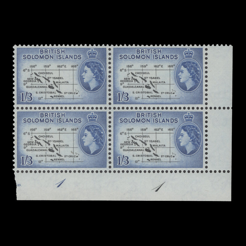 Solomon Islands 1960 (MNH) 1s 3d Map plate 1–1 block