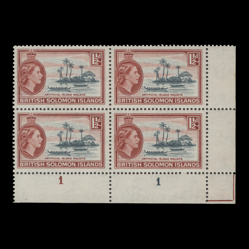 Solomon Islands 1963 (MNH) 1½d Artificial Island plate 1–1 block, De La Rue