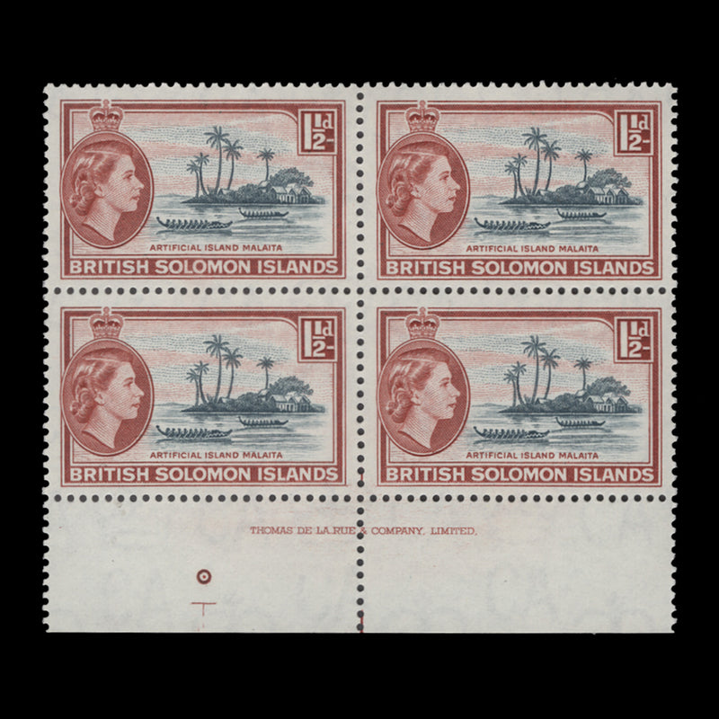 Solomon Islands 1963 (MNH) 1½d Artificial Island imprint block, De La Rue