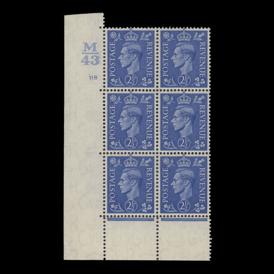 Great Britain 1941 (MNH) 2½d Light Ultramarine control M42, cylinder 118 block, perf E/I