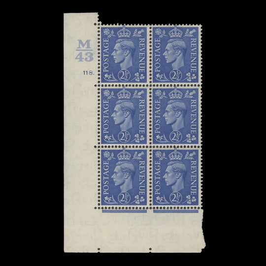 Great Britain 1941 (MNH) 2½d Light Ultramarine control M42, cylinder 118. block, perf E/I