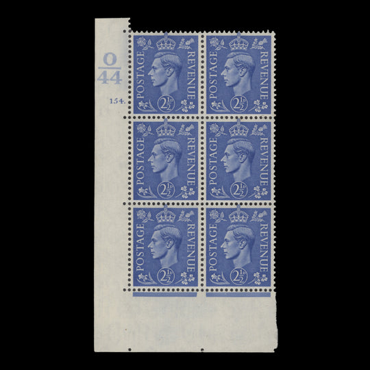 Great Britain 1941 (MNH) 2½d Light Ultramarine control O44, cylinder 154. block, perf E/I
