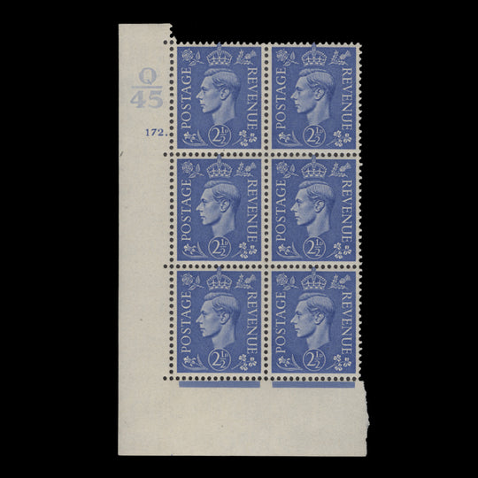 Great Britain 1941 (MNH) 2½d Light Ultramarine control Q45, cylinder 172. block, perf E/I