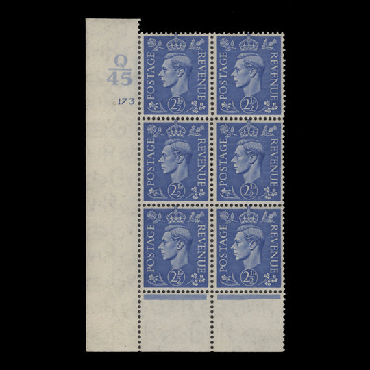 Great Britain 1941 (MNH) 2½d Light Ultramarine control Q45, cylinder 173 block, perf I/P