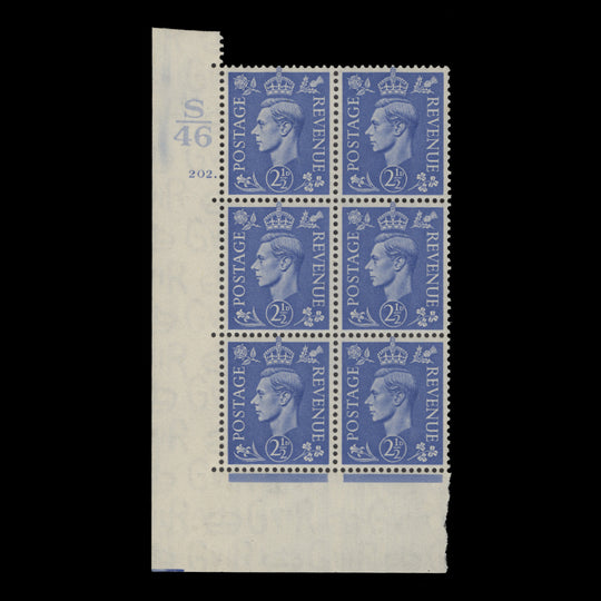Great Britain 1941 (MNH) 2½d Light Ultramarine control S46, cylinder 202. block, perf E/I