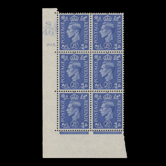 Great Britain 1941 (MNH) 2½d Light Ultramarine control S46, cylinder 203. block, perf E/I