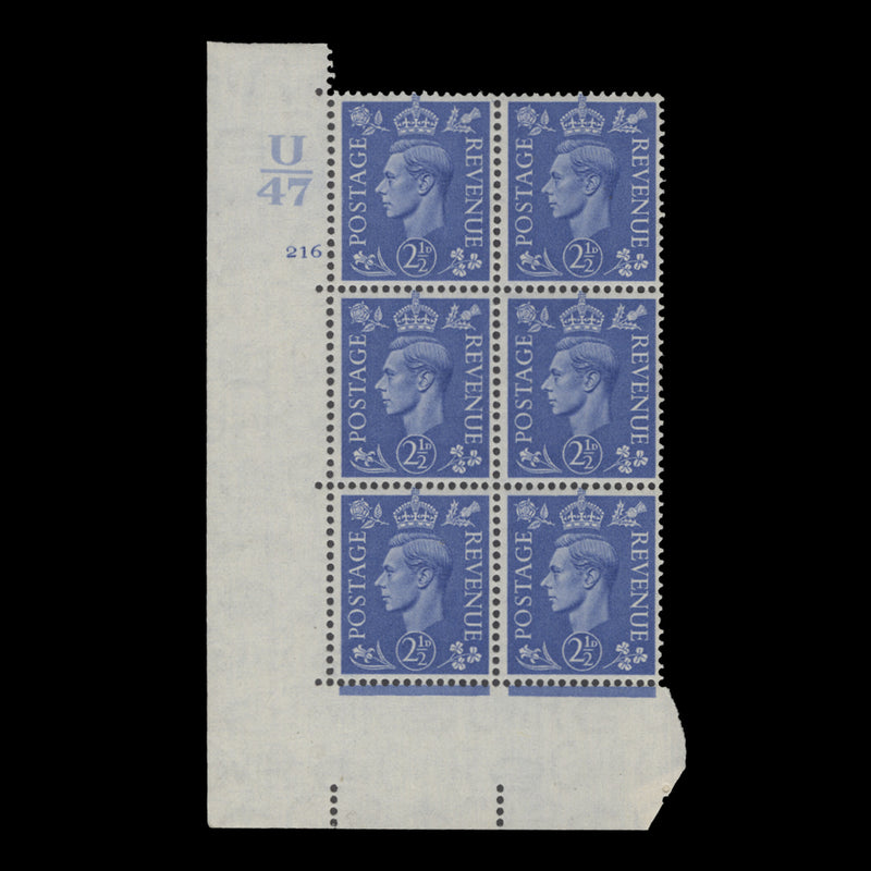 Great Britain 1941 (MNH) 2½d Light Ultramarine control U47, cylinder 216 block, perf E/I