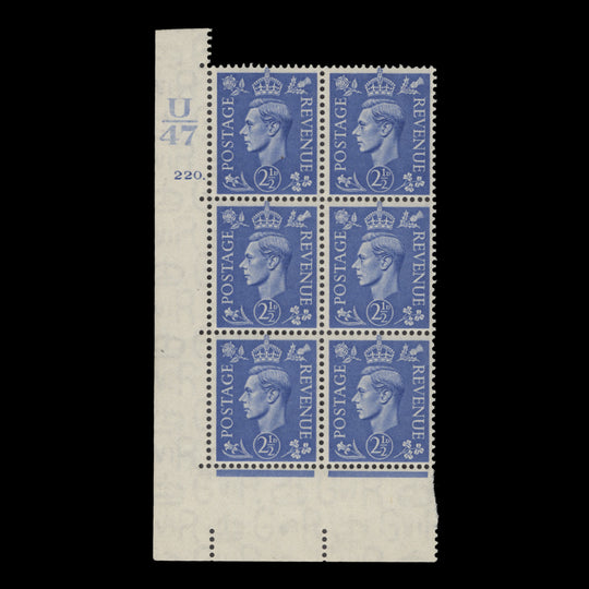 Great Britain 1941 (MNH) 2½d Light Ultramarine control U47, cylinder 220. block, perf E/I