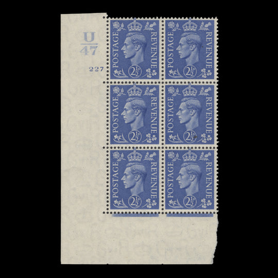 Great Britain 1941 (MNH) 2½d Light Ultramarine control U47, cylinder 227 block, perf E/I