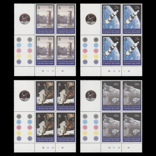 Cayman Islands 1999 (MNH) Moon Landing Anniversary gutter plate blocks