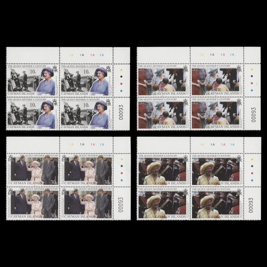 Cayman Islands 1999 (MNH) Queen Mother's Century plate blocks