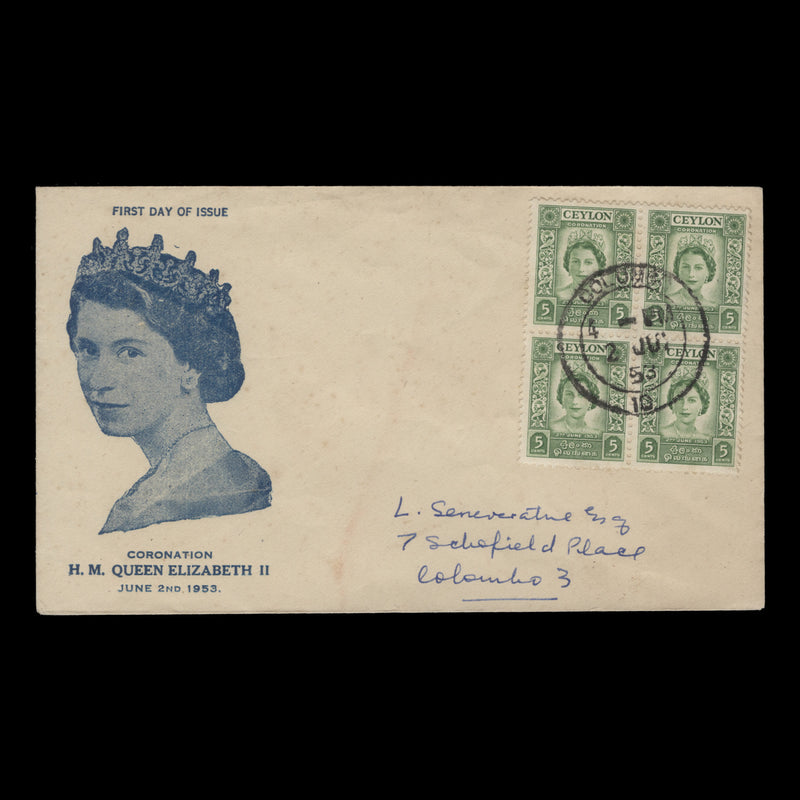 Ceylon 1953 (FDC) 5c Coronation block, COLOMBO 10