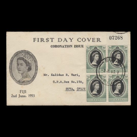 Fiji 1953 (FDC) 2½d Coronation block, SUVA