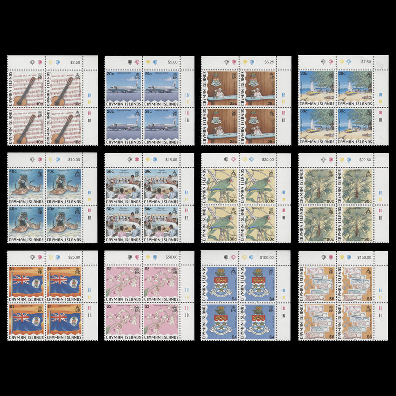 Cayman Islands 1996 (MNH) National Identity Definitives plate blocks