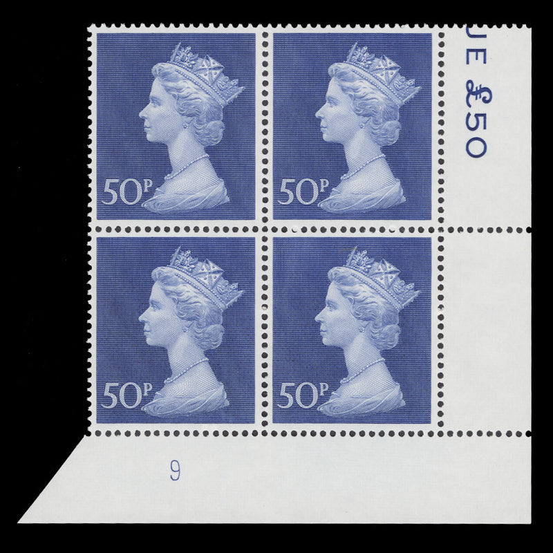 Great Britain 1970 (MNH) 50p Deep Ultramarine plate 9 block