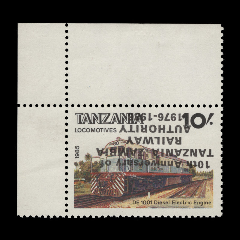 Tanzania 1987 (Variety) 10s Railway Anniversary with inverted overprint