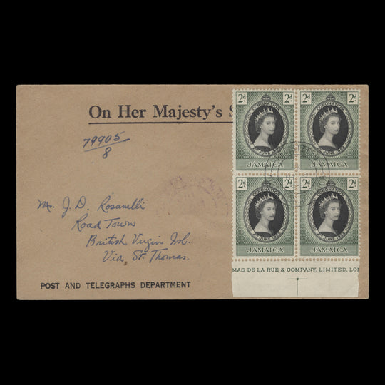 Jamaica 1953 (FDC) 2d Coronation imprint block, REGISTERED