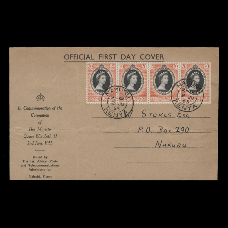 Kenya Uganda Tanganyika 1953 (FDC) 20c Coronation strip, NAKURU