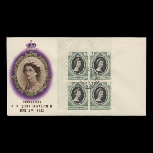 British Virgin Islands 1953 (FDC) 2c Coronation block, ROAD TOWN
