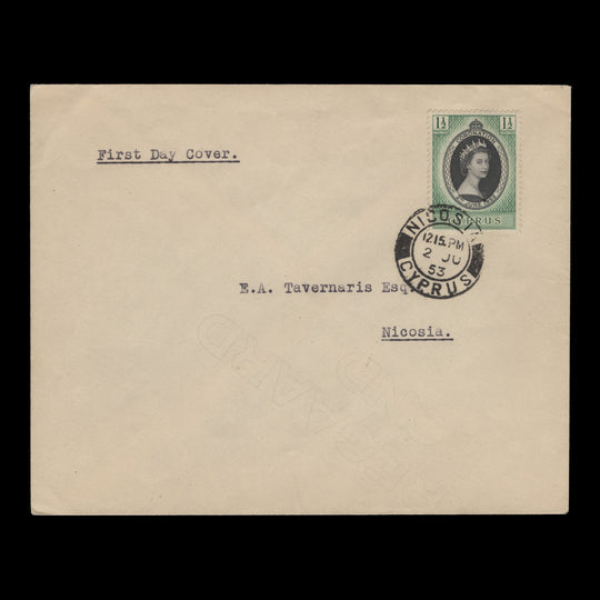 Cyprus 1953 (FDC) 1½p Coronation, NICOSIA