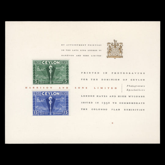 Ceylon 1952 Colombo Plan Exhibition presentation card