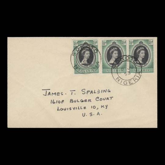 Nigeria 1953 (FDC) 1½d Coronation pair and single, SOKOTO