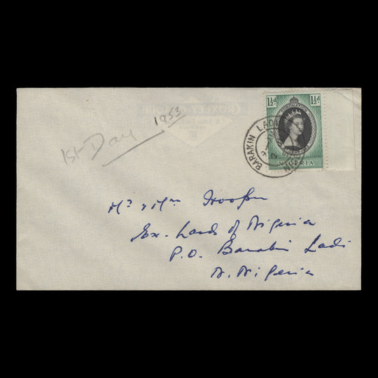 Nigeria 1953 (FDC) 1½d Coronation, BARAKIN LADI