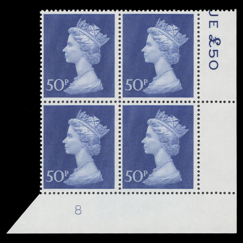 Great Britain 1970 (MNH) 50p Deep Ultramarine plate 8 block