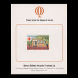 Seychelles 1970 R3.50 Red Cross Centenary imperf proof on presentation card
