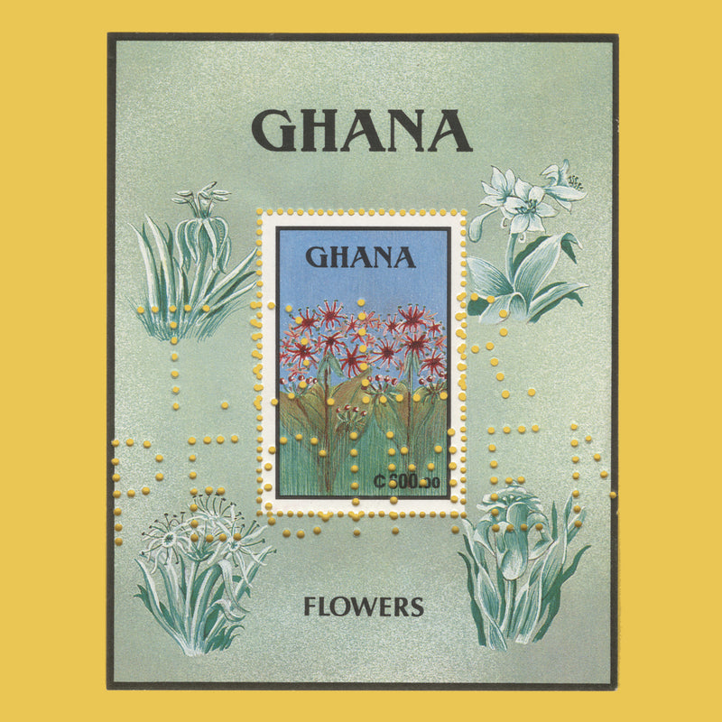 Ghana 1991 (MNH) C600 Urginea Indicia mini sheet with SPECIMEN perfin