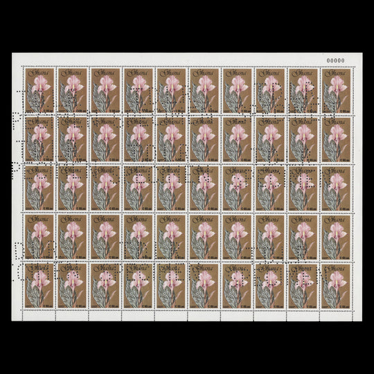 Ghana 1991 (MNH) C80 Kaemferia Nigerica sheet with SPECIMEN perfin