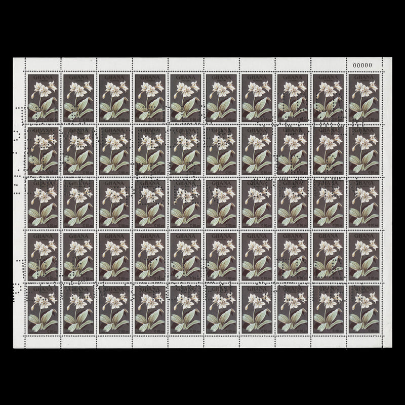 Ghana 1991 (MNH) C80 Crinum Jagus sheet with SPECIMEN perfin