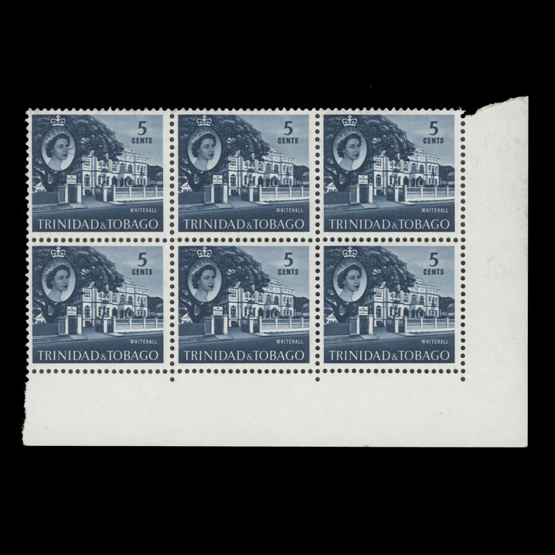 Trinidad & Tobago 1969 (MNH) 5c Whitehall block, PVA gum