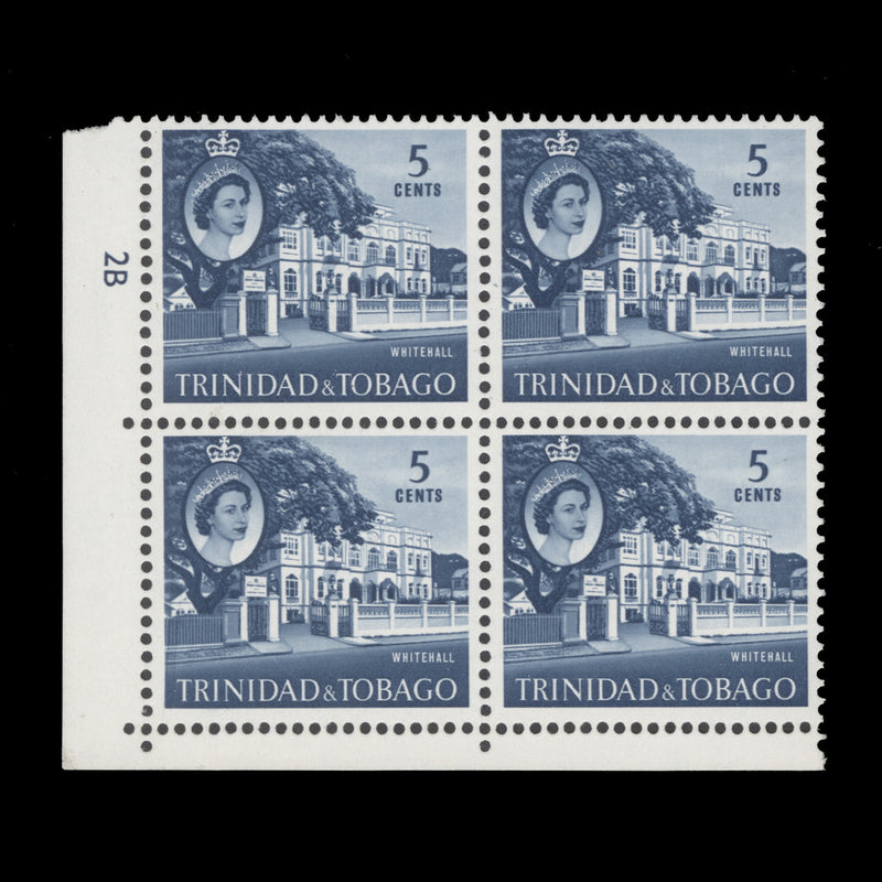 Trinidad & Tobago 1963 (MNH) 5c Whitehall plate 2B block
