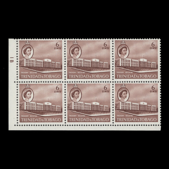 Trinidad & Tobago 1960 (MNH) 6c Treasury Building plate 1B block