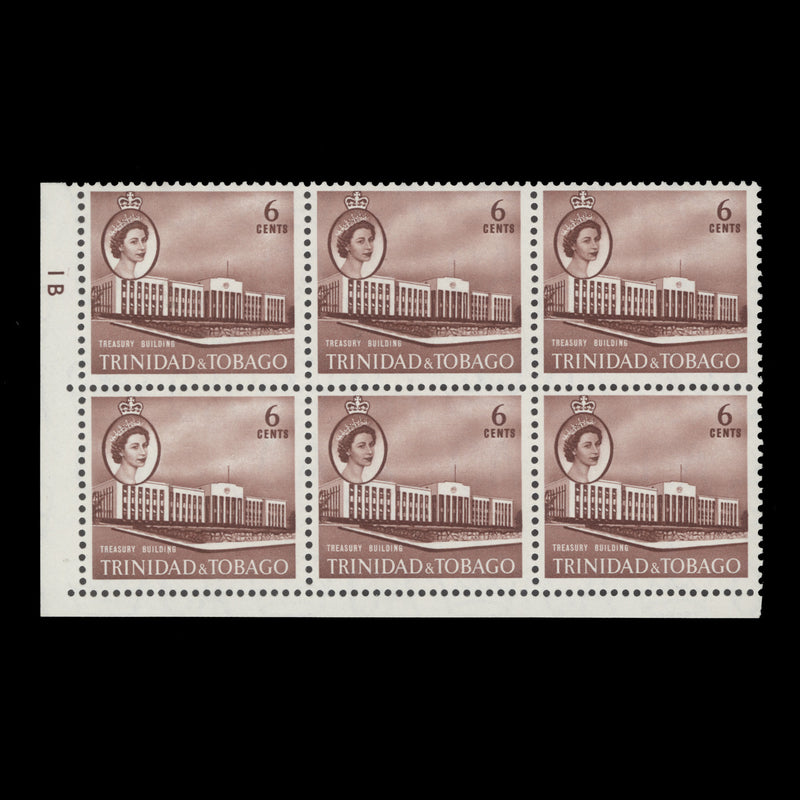 Trinidad & Tobago 1960 (MNH) 6c Treasury Building plate 1B block
