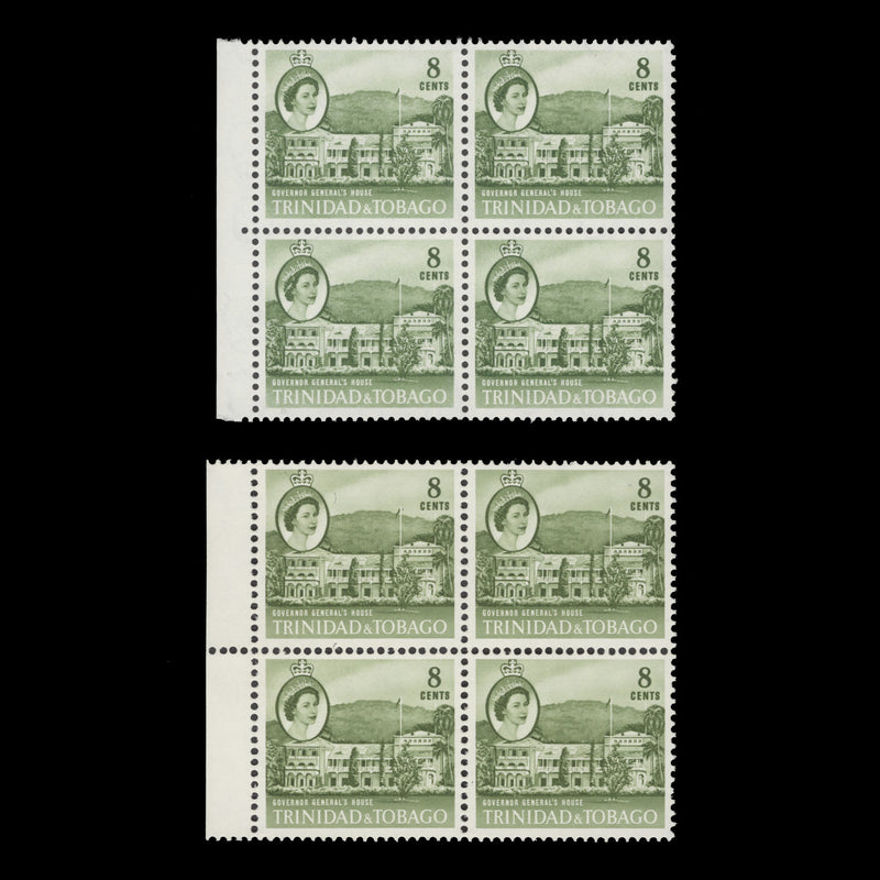 Trinidad & Tobago 1960 (MNH) 8c Governor General's House blocks with different perf types