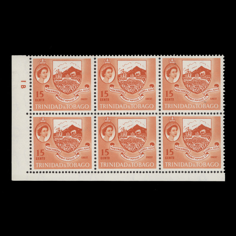 Trinidad & Tobago 1960 (MNH) 15c Crest plate 1B block