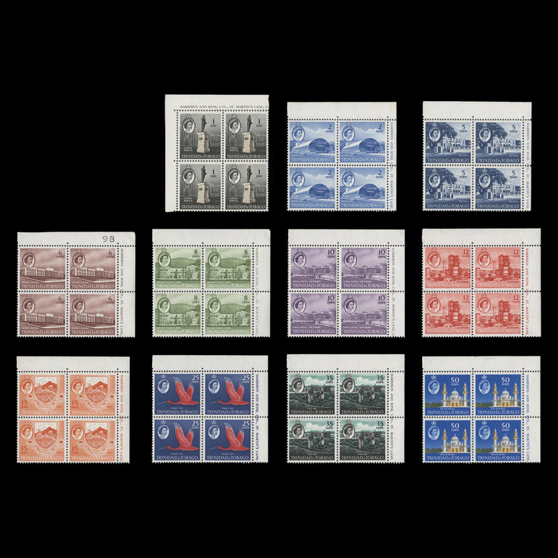 Trinidad & Tobago 1960 (MNH) Definitives to 50c imprint blocks
