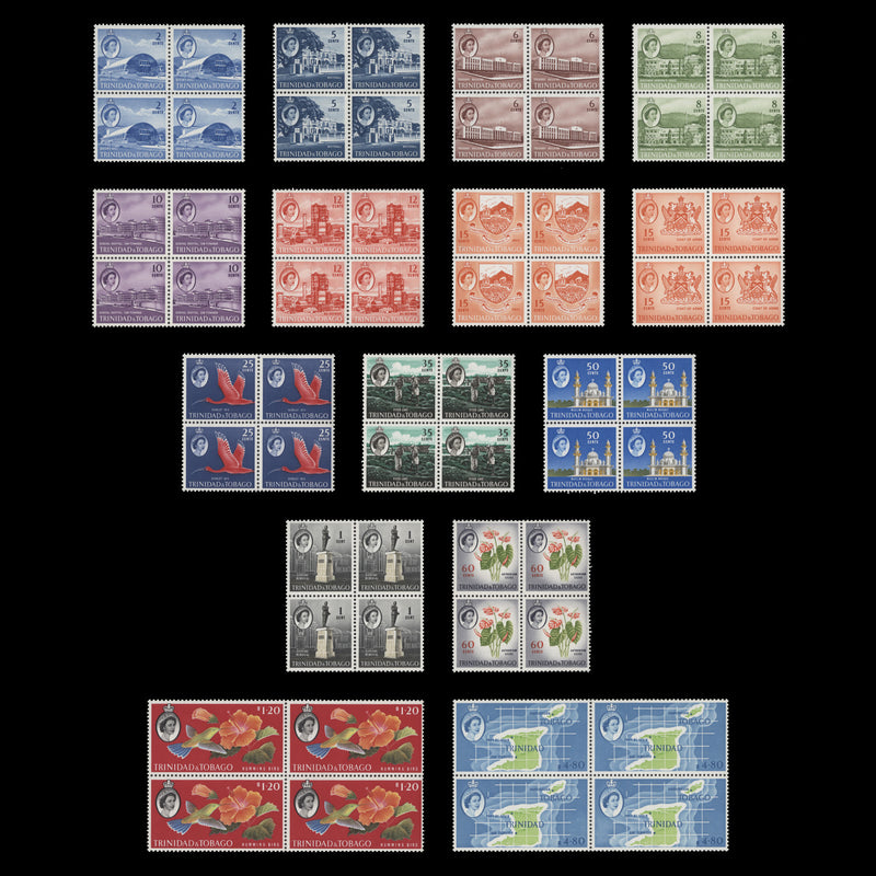 Trinidad & Tobago 1960 (MNH) Definitives blocks. SG284-297, SC89-102